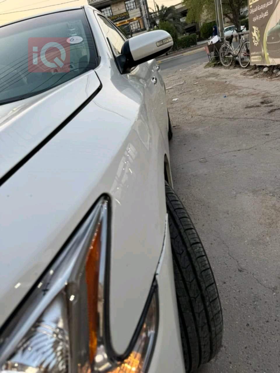 Nissan Maxima